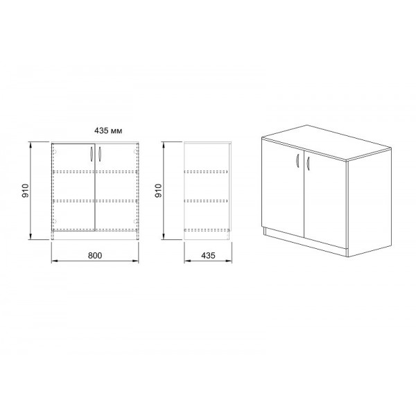 ΚΟΜΟΤΑ CITY 3009 ADMIRAL 80X43,5X91 εκ.