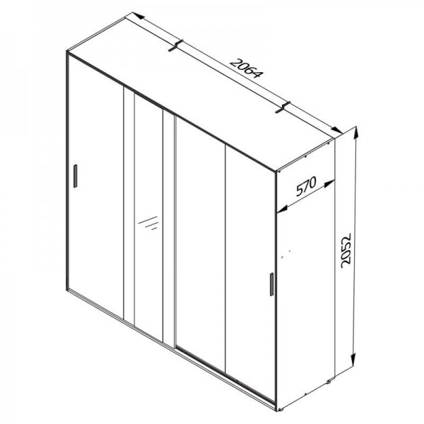 ΝΤΟΥΛΑΠΑ ΜΕ ΚΑΘΡΕΦΤΗ ATLAS 210 og ΛΕΥΚΟ-ΓΚΡΙ CONCRETE 206,5x57x206εκ